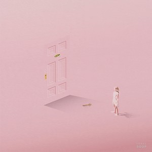 어른이 되는 일 (成为大人这件事)