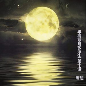 瞄着你就爱 (美文版)封面