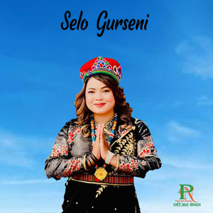 Selo Gurseni