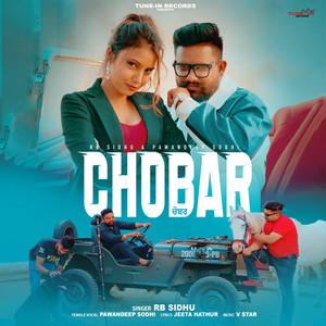 Chobar