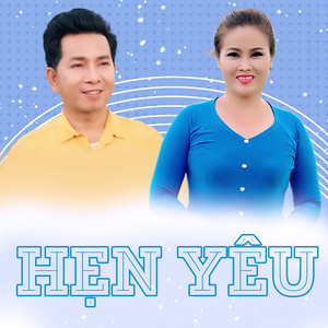 Vẹn Nghĩa Phu Thê