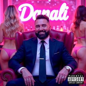 All The Calls I Never Made (feat. Mike Summers) (Explicit)