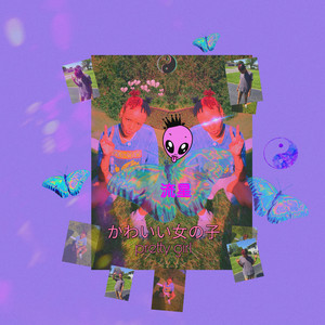 Night Ride (Explicit)