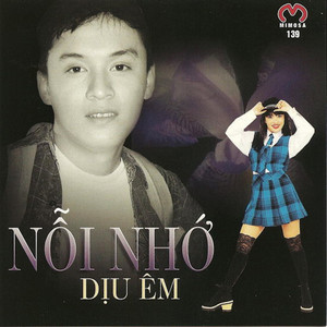 Cuộc Tình Thứ Nhất