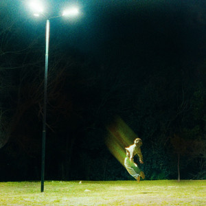 Quedate Cerca (Explicit)