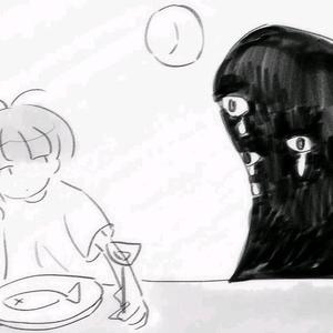 一只黑黑的妖怪住进了我家 (翻自 瘫君Tansy)