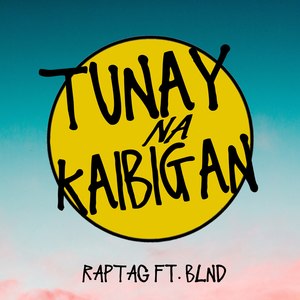 Tunay Na Kaibigan