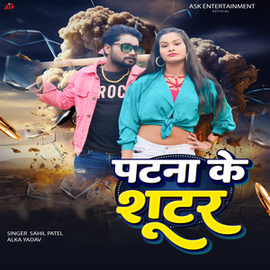 Patna Ke Shootar