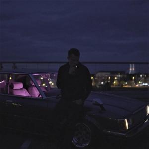 Tabun Suk (feat. UKI Balboa) (Explicit)
