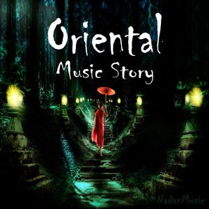 Oriental Adagio (Soft Rian Sounds ASMR Natural White Noise)