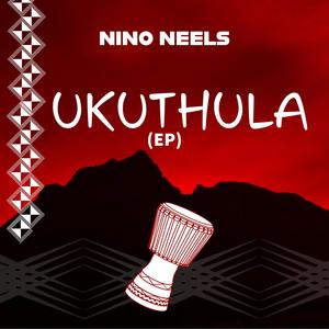 Ukuthula