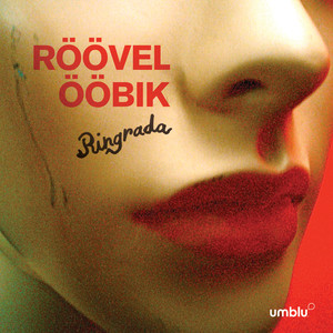 Päike Maa (erostratos)