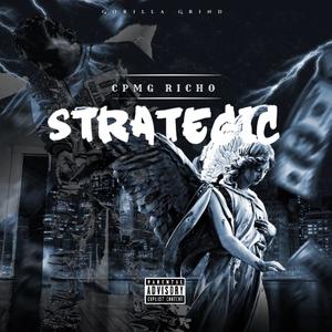 Strategic (Explicit)