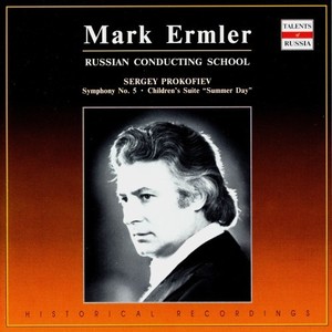 Symphony No. 5 in B-Flat Major, Op. 100 - I. Andante
