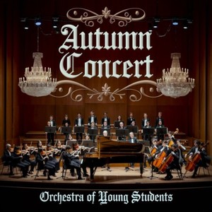 Autumn Concert