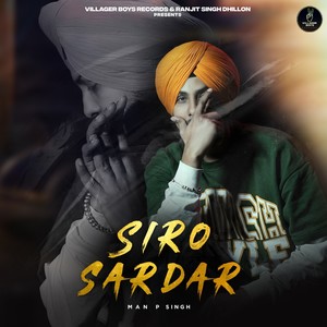 Siro Sardar