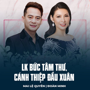 LK Bức Tâm Thư, Cánh Thiệp Đầu Xuân