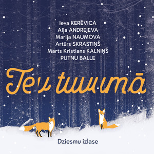 Lūgšana Ziemassvētku vakarā