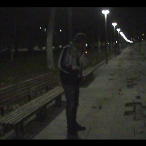 Nicorette (Explicit)