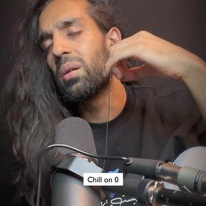 Chill on 0 (Explicit)