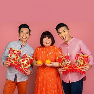 数一数二， 数个happy New Year (Flute Instrumental Version)