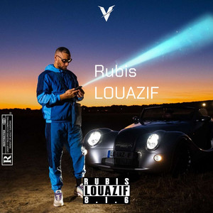 RUBIS (Explicit)