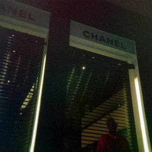 Chanel (Explicit)