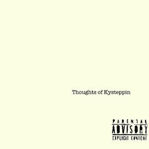 Message to my heart (Explicit)