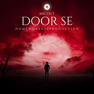 Door Se