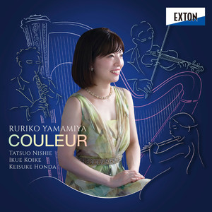 タンゴの歴史より - Nightclub 1960