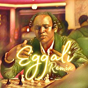 Eggali (feat. Steval) (Remix)