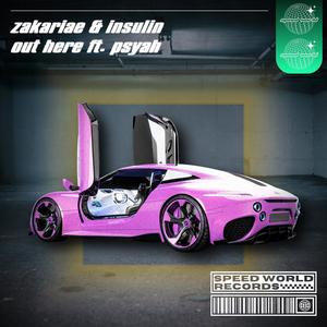 Out Here (feat. Psyah) (Explicit)