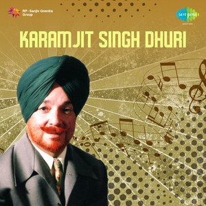 Karamjit Singh Dhuri