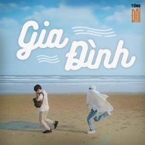 Gia Đình