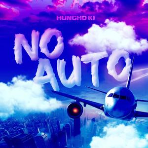 NO AUTO (Explicit)