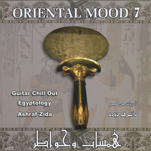 Oriental Mood 7