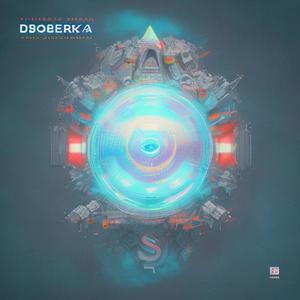 Cinta Yang Tak Mungkin