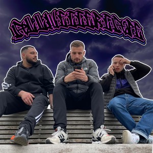 Allwetter (Explicit)