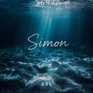 Simon