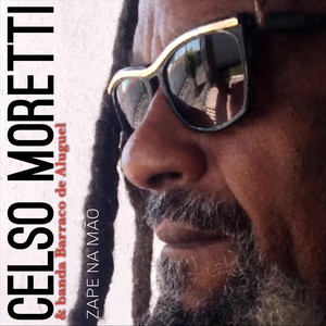 É Bom Saber o Que Quer