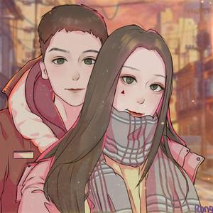 Many years