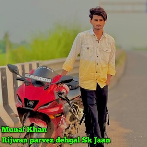 Rijwan Parvez Dehgal Sk Jaan