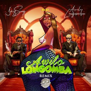 Awilo Longomba (feat. Awilo Longomba) (Remix)