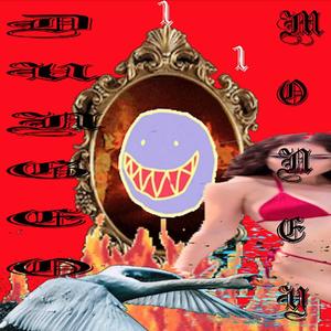 I Want That (Explicit)