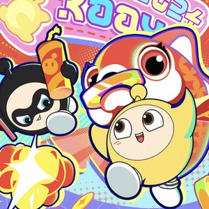 红包去哪啦-蛋仔小粉&弗兰克的鲨鱼