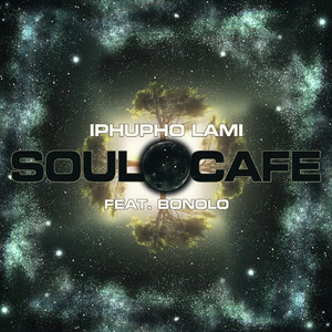 Iphupho Lami (Radio Edit)
