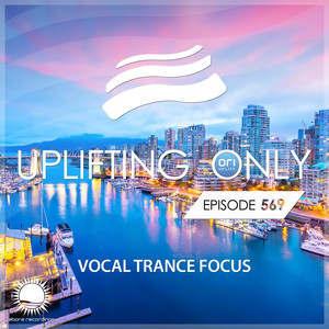 Yonshaku-dama (UpOnly 569) (Mix Cut)