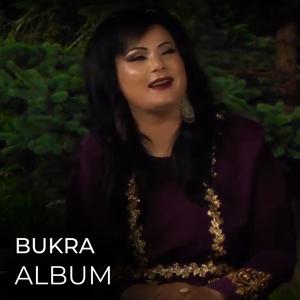 Bukra Album