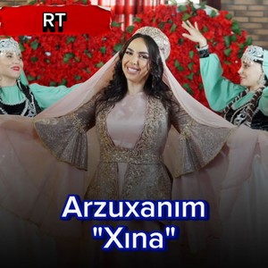 Xina