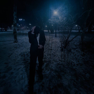 ШИМЕР (Explicit)